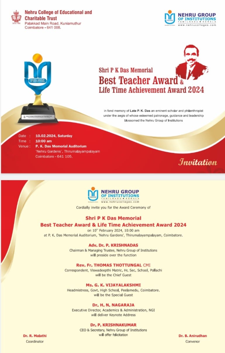 best-teacher-award